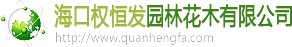 深圳市環科精密制造有限公司